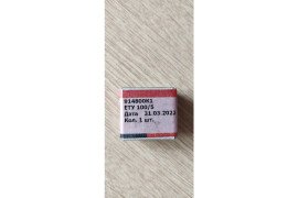 ПРОДАМ ПОДШИПНИК ЕТУ 914800К1К ЕПК 1 КАТЕГОРИИ
